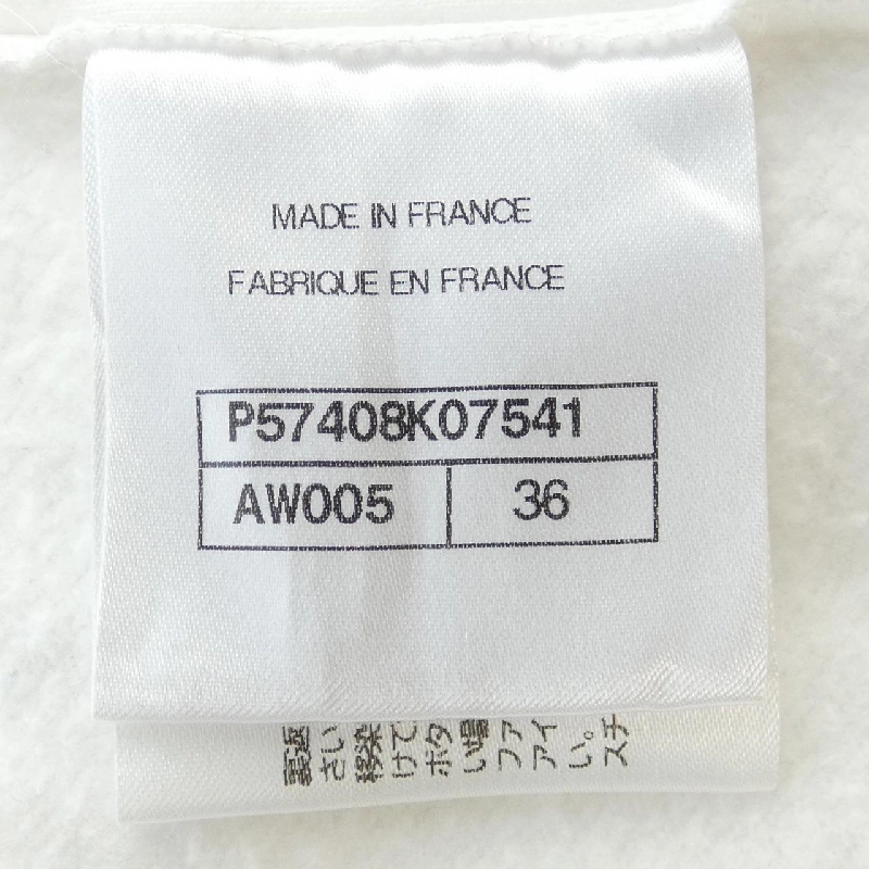 Áo khoác CHANEL P57408K07541 632582