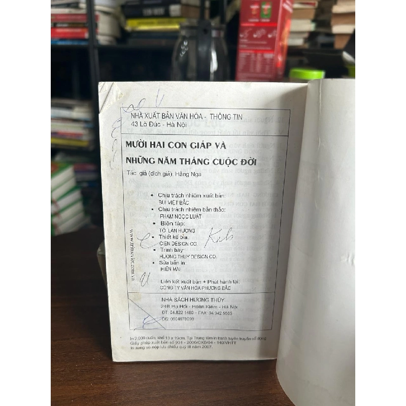 12 Con Giáp và Những Năm Tháng Cuộc Đời - N/A 934304