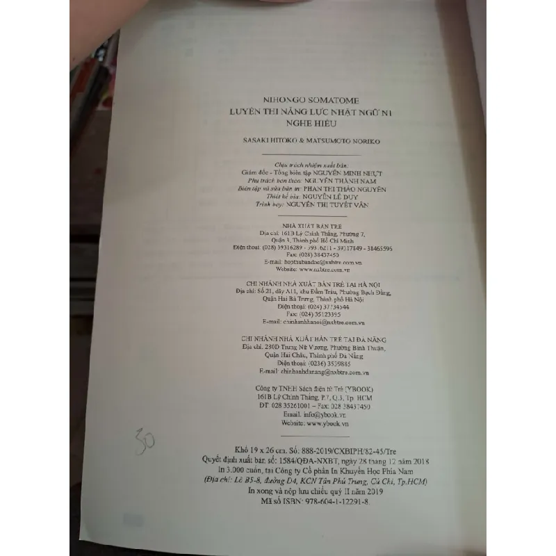 Luyện thi năng lực Nhật ngữ - Phi Ngọc (Dịch giả) HỌC NGOẠI NGỮ HCM.TN1008 577289