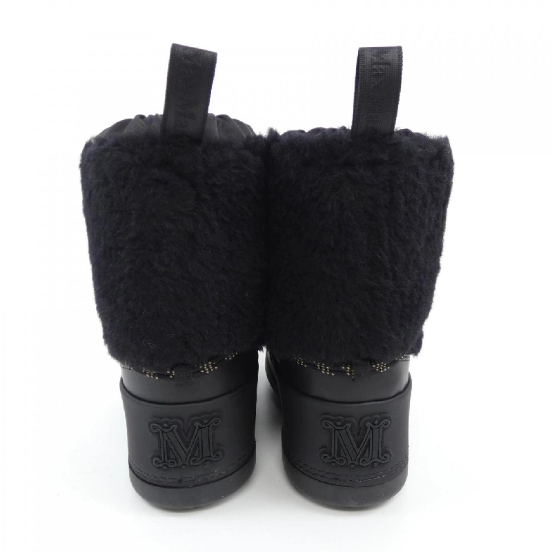 Giày boot Max Mara 664736