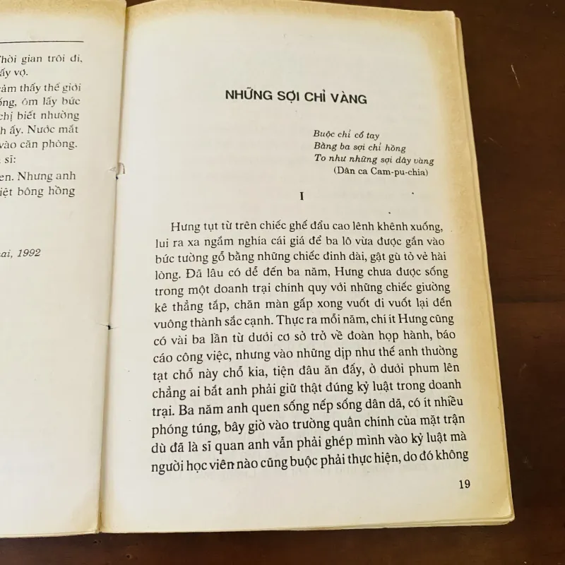 Bông hồng đen (1995) 975953