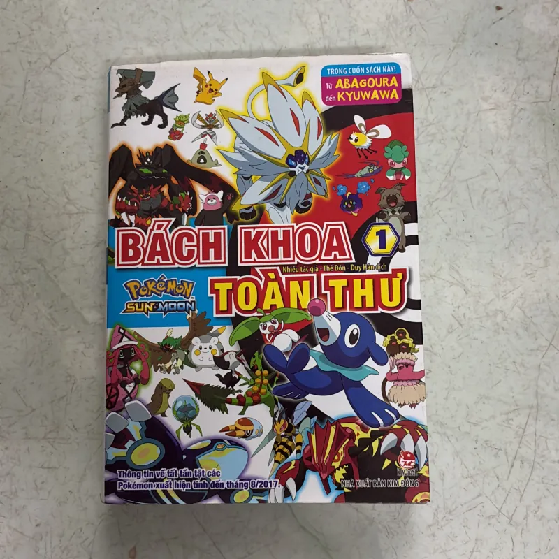 Bách khoa toàn thư Pokemon (Tập 1) 1001424