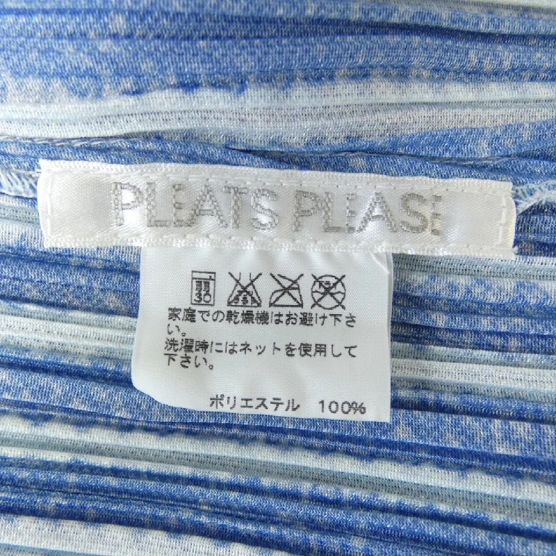 Pleats Please PLEATS PLEASE PP23-JT536 7567065 Đầm 648732
