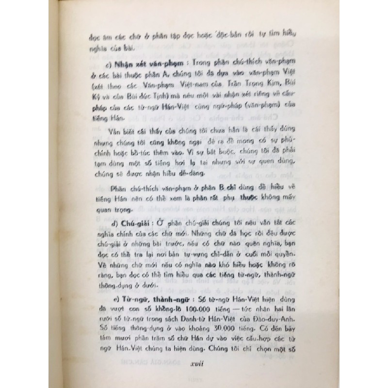 Hán văn giáo khoa thư - Võ Như Nguyện& Nguyễn Hồng Giao ( trọn bộ 2 tập ) 125690