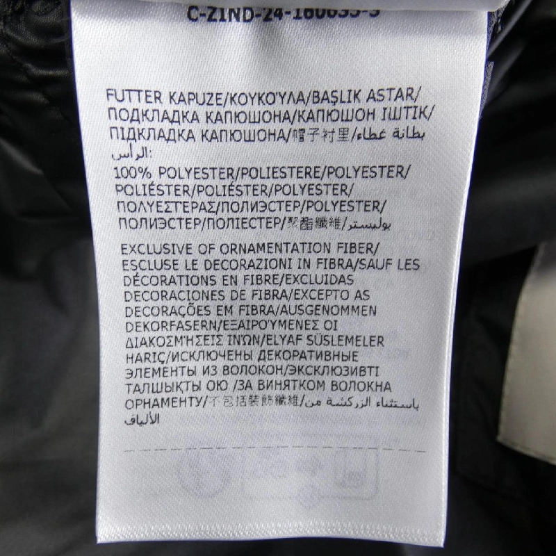 Áo khoác MONCLER FEGEO - Hàng hiệu Chính hãng 822787