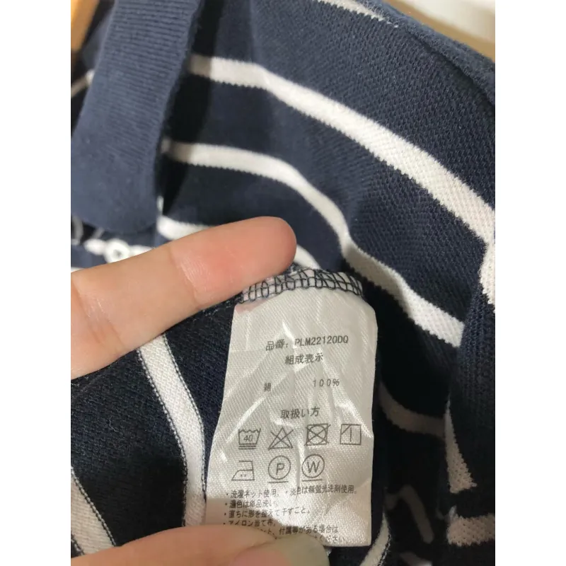 Áo Thun Hiệu Polo Fit 65Kg 797332