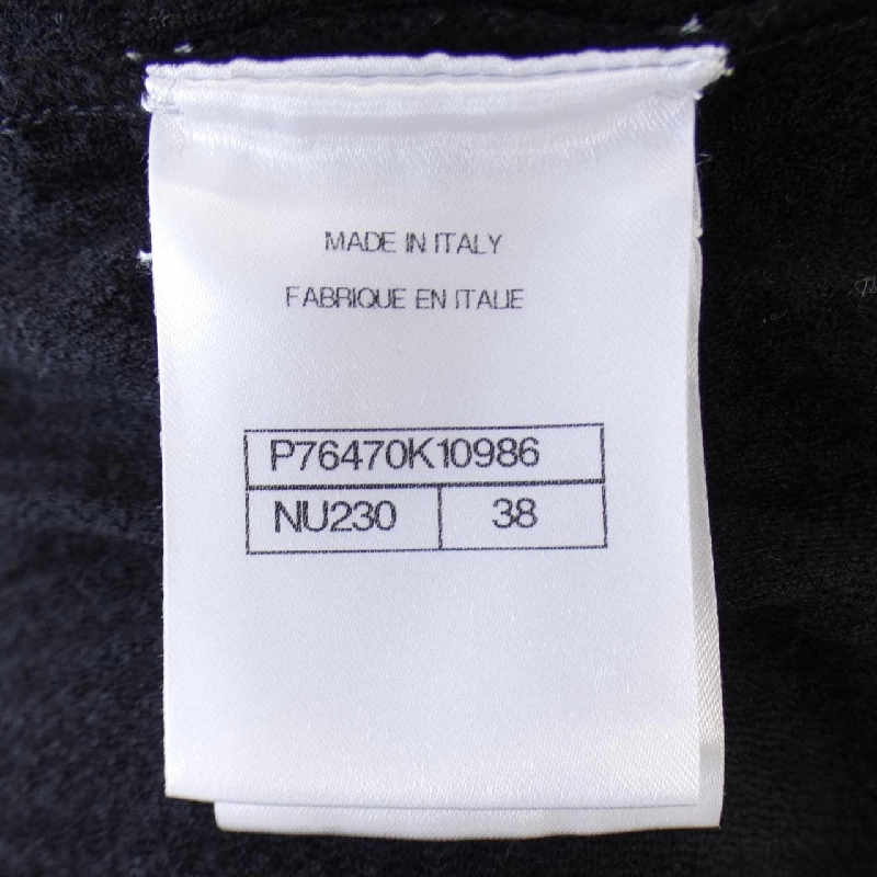 【Khuyến mãi áp dụng】Chanel CHANEL Quần short 652990