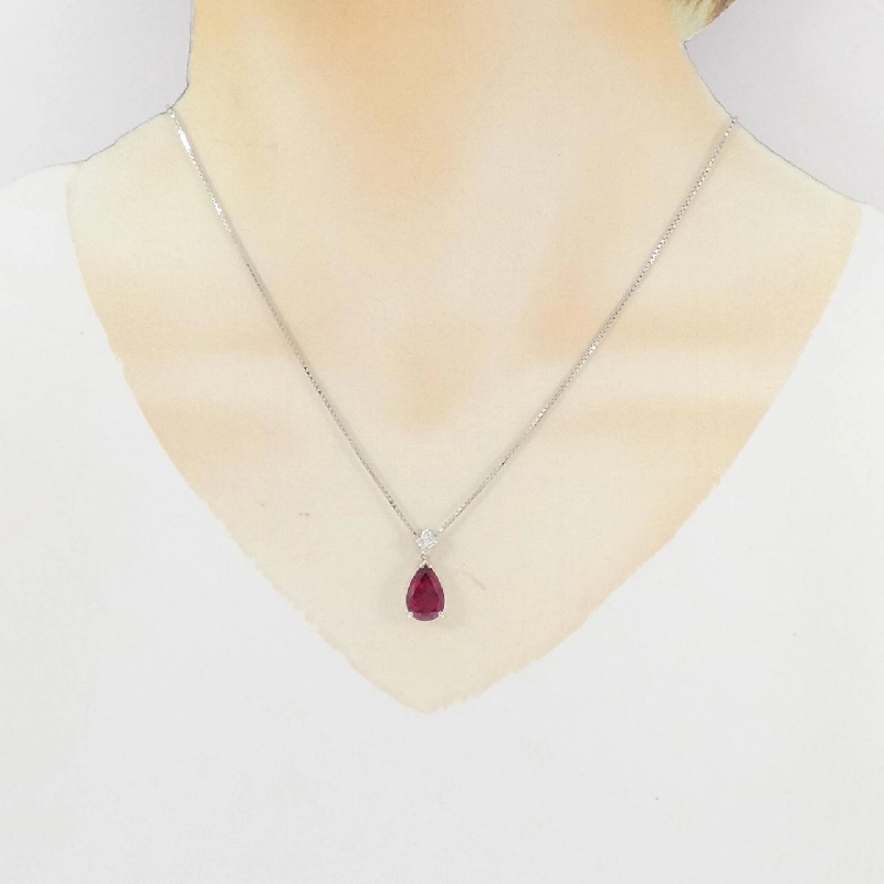 Dây chuyền Rubellite Tourmaline PT900/PT850 2.70CT - Hàng hiệu Chính hãng 858976