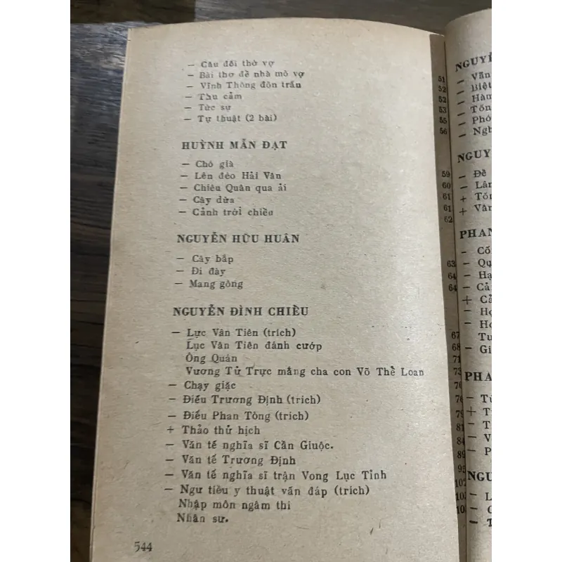 Tuyển thơ văn Việt Nam 1958-1920 ; 556 trang  1030311