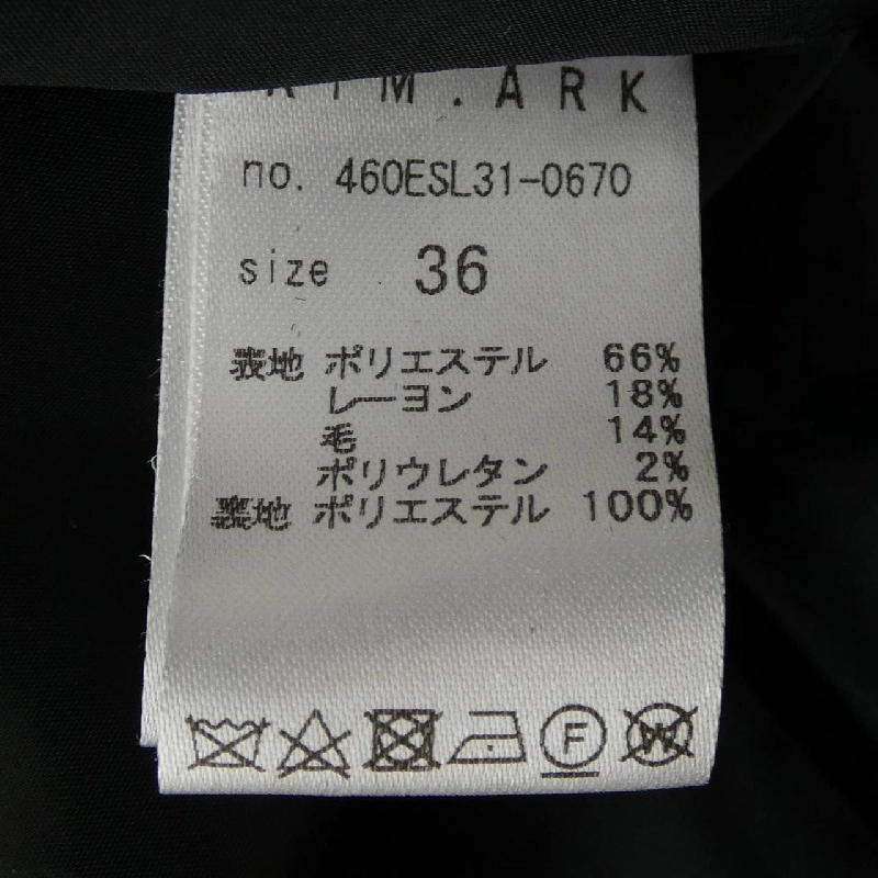 Chân váy RIM.ARK - Hàng hiệu Authentic 818867