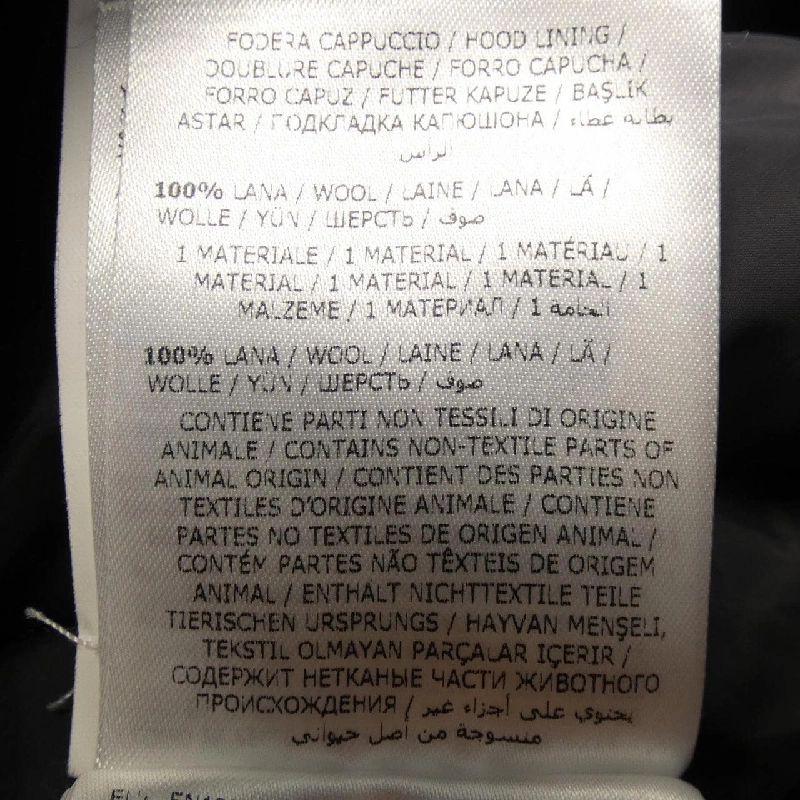 MONCLER JACOB Áo khoác lông - Hàng hiệu Chính hãng 890490