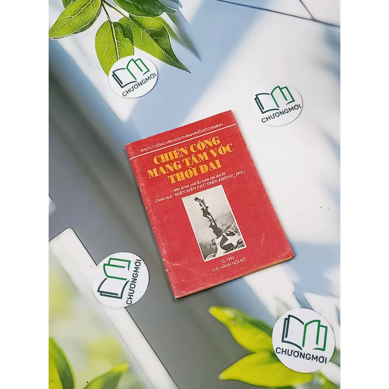 [XƯA] Chiến Công Mang Tầm Vóc Thời Đại (1992) - Ban Tư Tưởng Văn Hoá Thành Uỷ  776010
