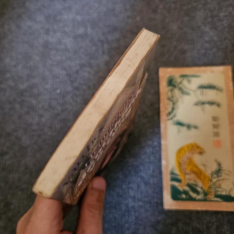 Đêm thánh vô cùng - Heinrich Boll 735890