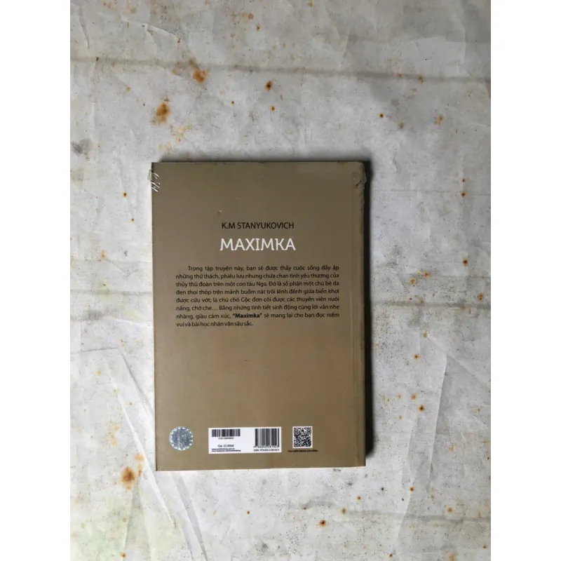 Maximka - K.M Stanyukovich 926233