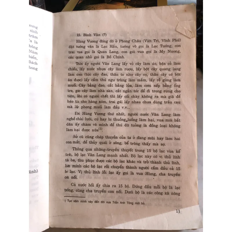Các triều đại Việt Nam - Quỳnh Cư - Đỗ Đức Hùng  1004211