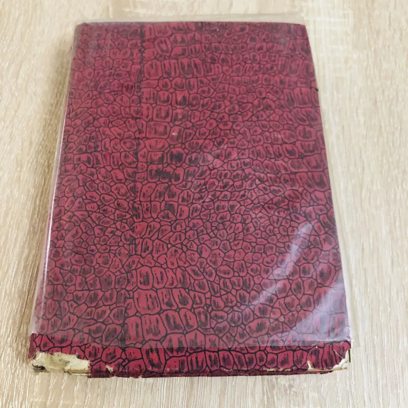 《古文觀止》 (Cổ Văn Quan Chỉ). 972610