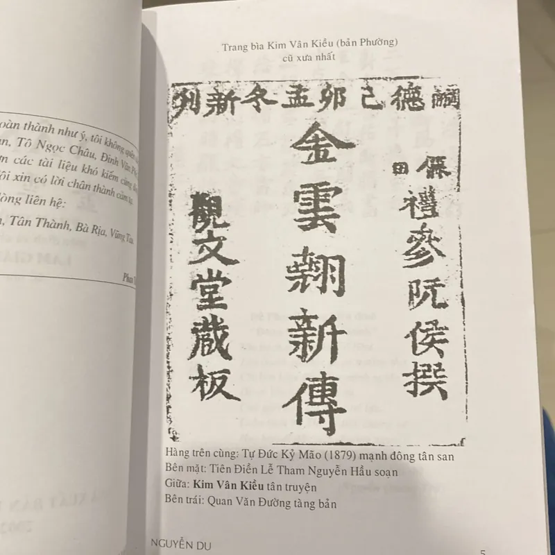 KIM VÂN KIỀU, NGUYỄN DU (XB 2002) 558820