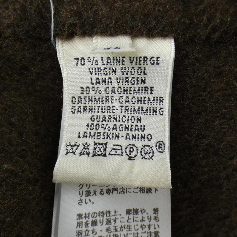 Áo khoác HERMES 47-7111 - Hàng hiệu Chính hãng 814505