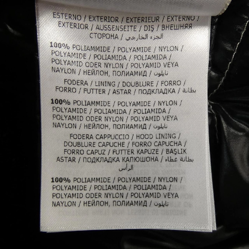 Áo khoác lông vũ MONCLER 644911