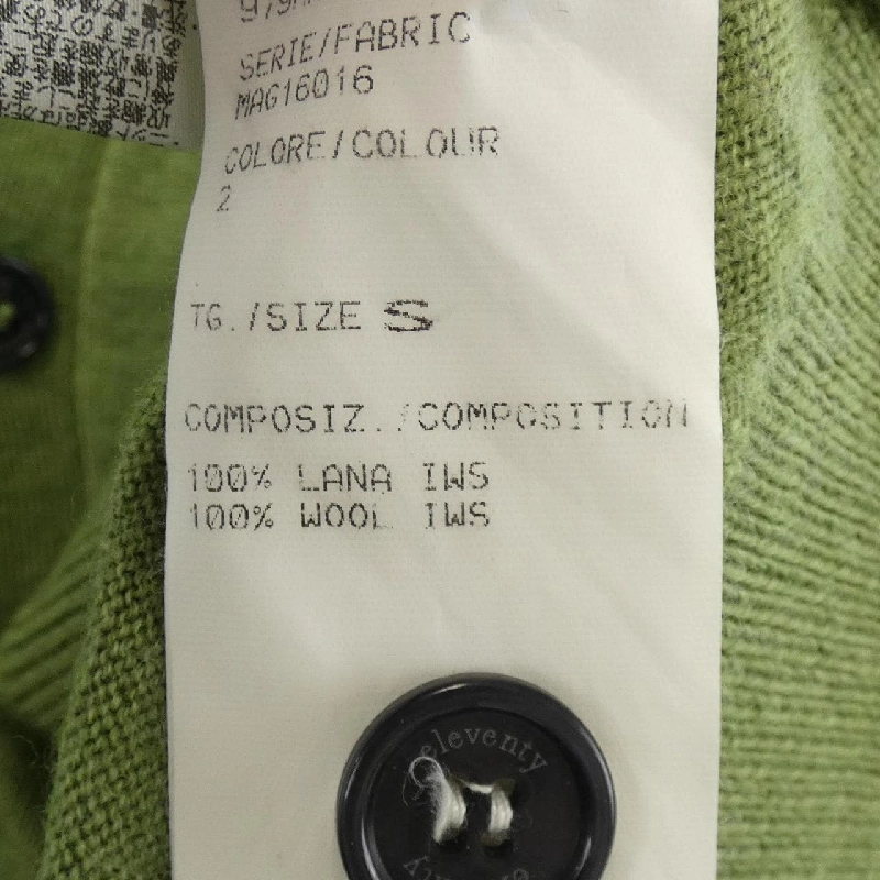 Áo gile ELEVENTY - Hàng hiệu Authentic 902973