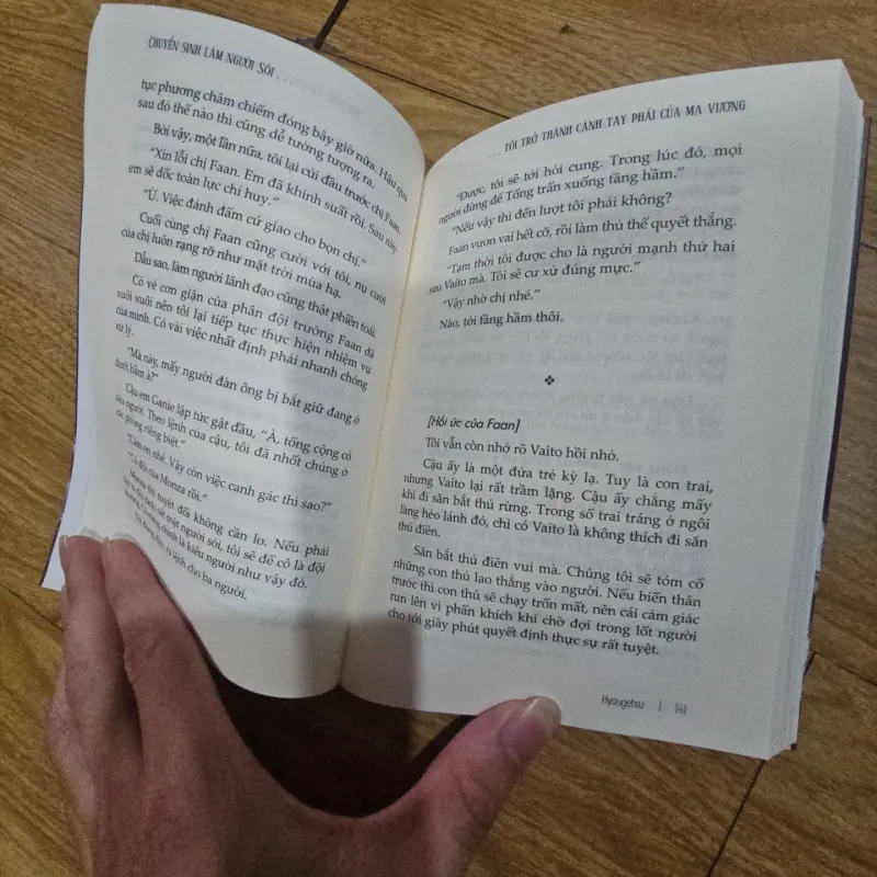 Chuyển sinh làm người sói tôi trở thành cánh tay phải của ma vương tập 1 746349