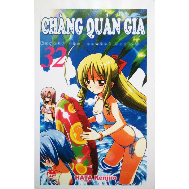 Chàng quản gia (Tập 32) 15305