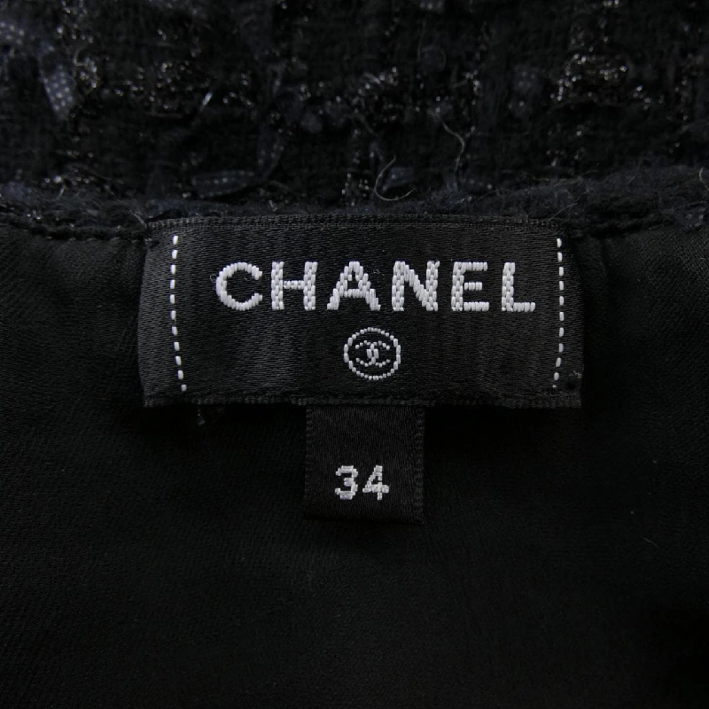 CHANEL P75267V66430 Đầm - Hàng hiệu Chính hãng 812527