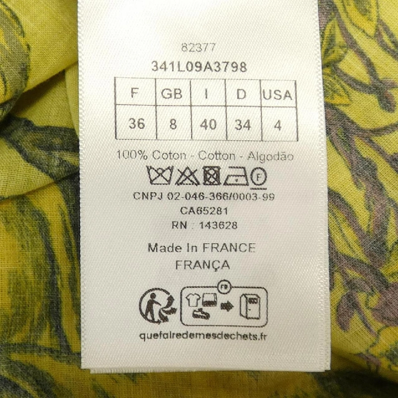 【Mã giảm giá】Christian Dior ワンピース 648683