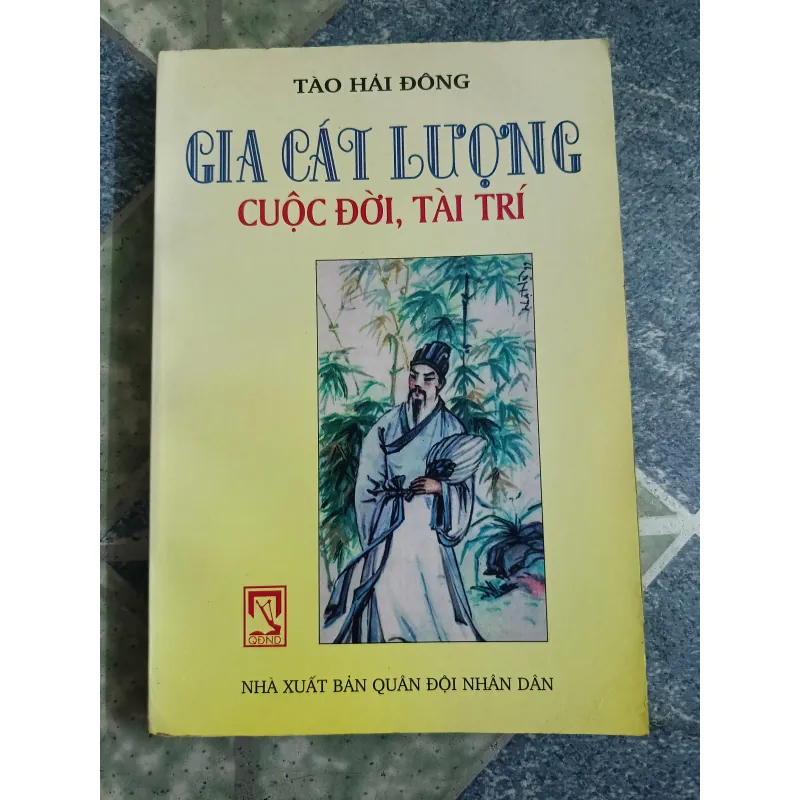 Gia Cát Lượng cuộc đời, tài trí - Tào Hải Đông 561499