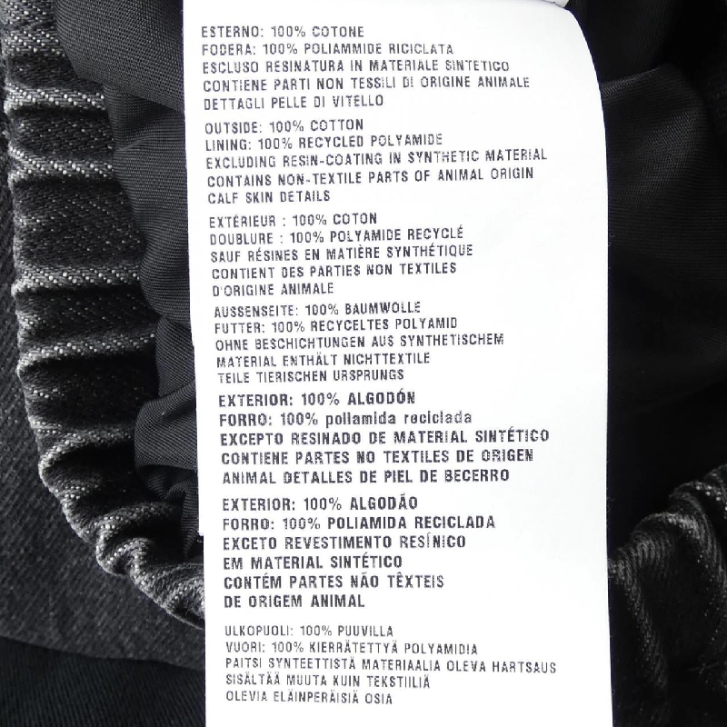 Áo khoác denim PRADA GFB293 S222 109N - Hàng hiệu Authentic 819064