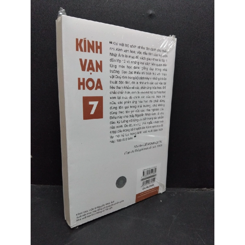 Kính vạn hoa tập 7 mới 100% Nguyễn Nhật Ánh HCM.ASB2906 sách văn học 345674