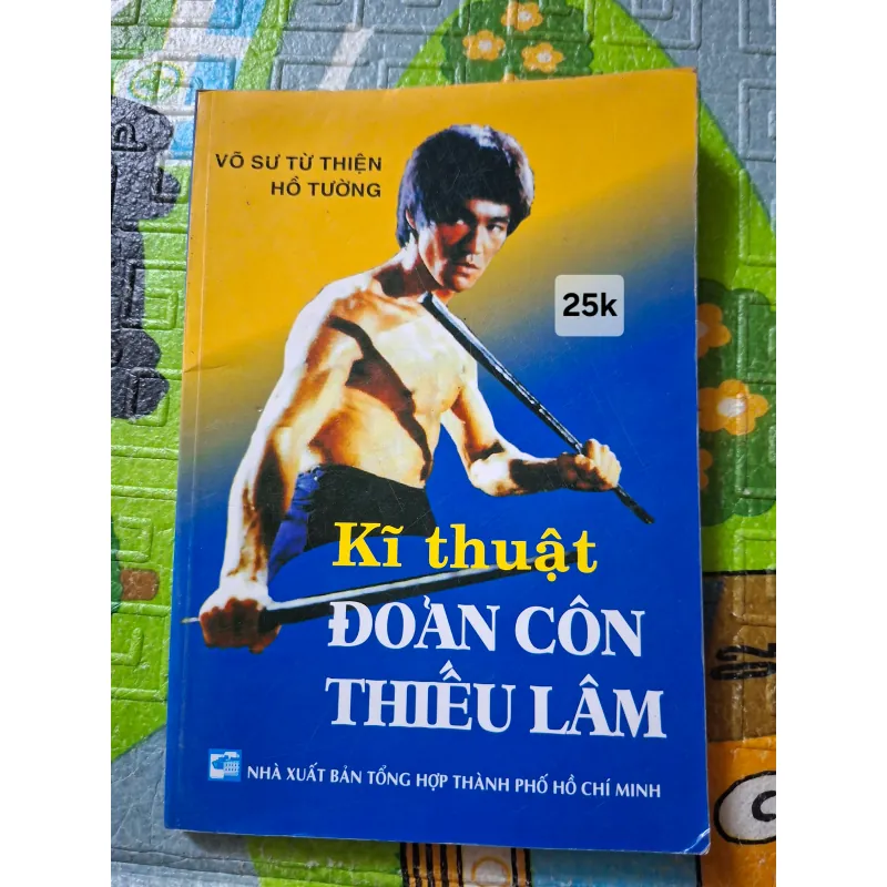 Kĩ thuật Đoản côn Thiếu Lâm 1029083