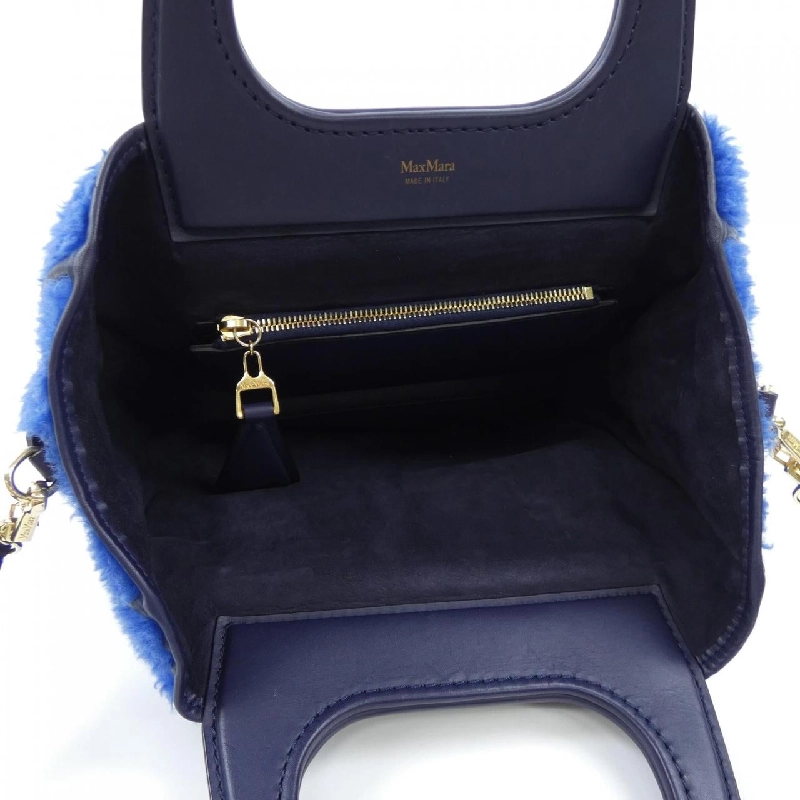 Túi Max Mara 657754