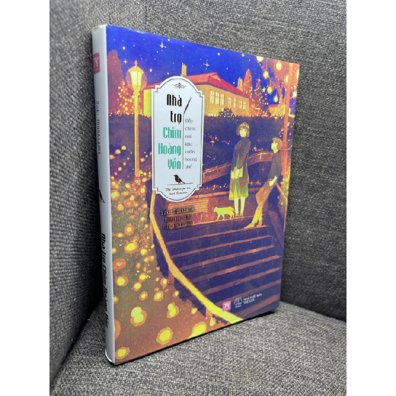 Nhà trọ chim hoàng yến Saki Murayama 2021 mới 80% HPB1704 351570