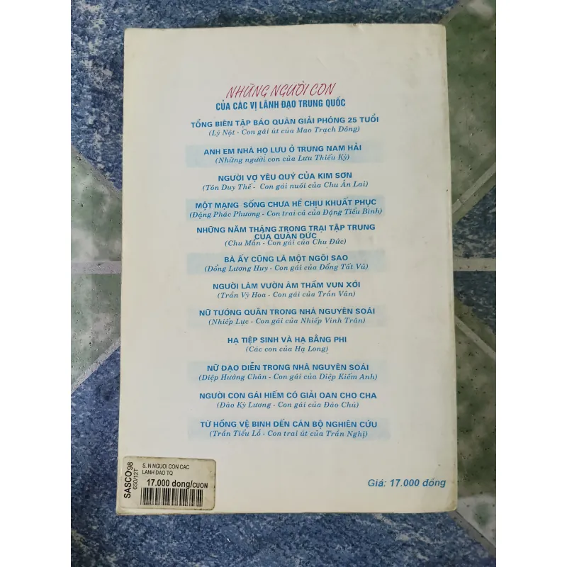 Những con người của các vị lãnh đạo nổi tiếng Trung Quốc hậu duệ Trung Nam Hải 697442