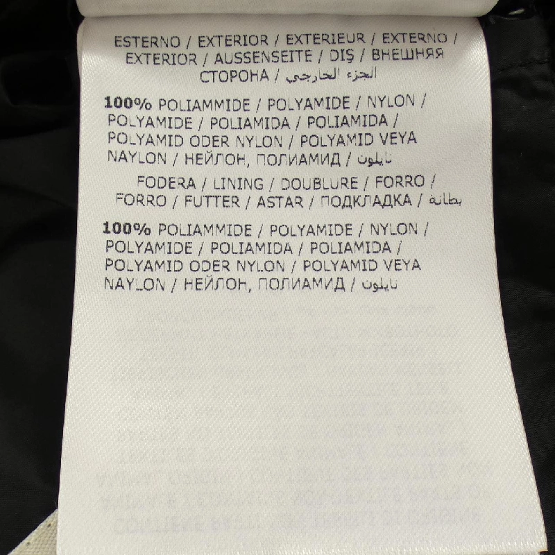 MONCLER AGATE Áo khoác lông - Hàng hiệu Chính hãng 810292