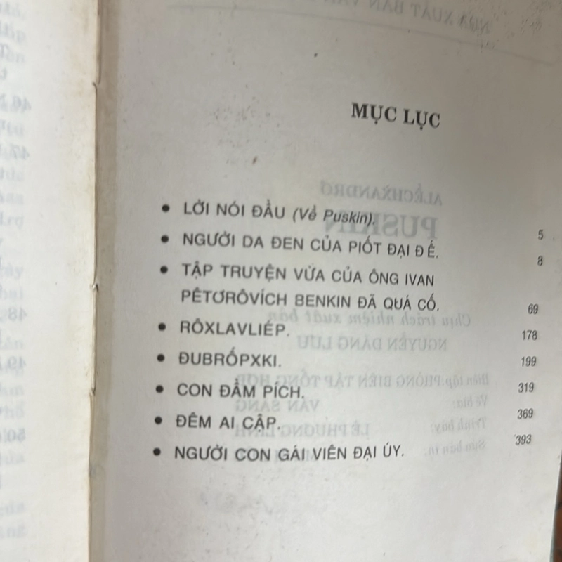 A. Puskin tuyển tập văn học 517284