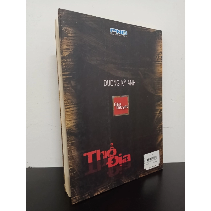 [Phiên Chợ Sách Cũ] Thổ Địa - Dương Kỳ Anh 2312 403033