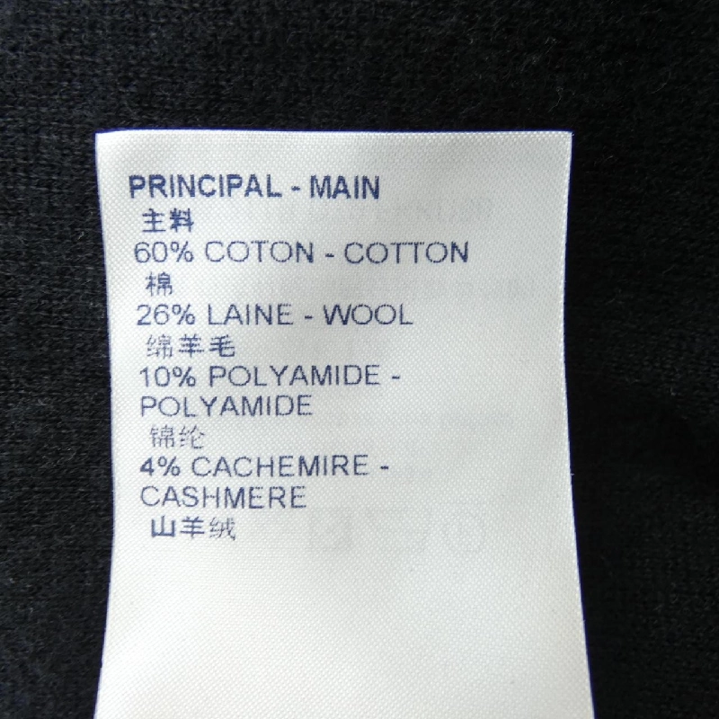 【Khuyến mãi】Đầm LOUIS VUITTON 649151