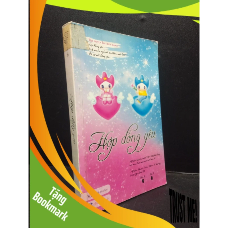 (TẶNG BOOKMARK) Hợp đồng yêu năm 2012 80% ố nhẹ RBK2902 văn học 945414