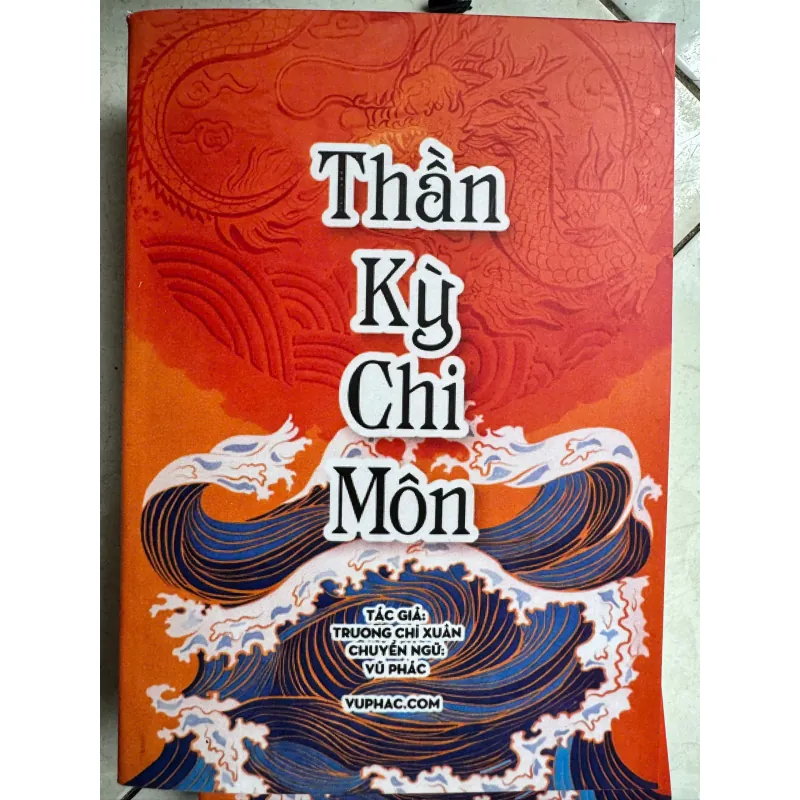 S66. THẦN KỲ CHI MÔN 1000478