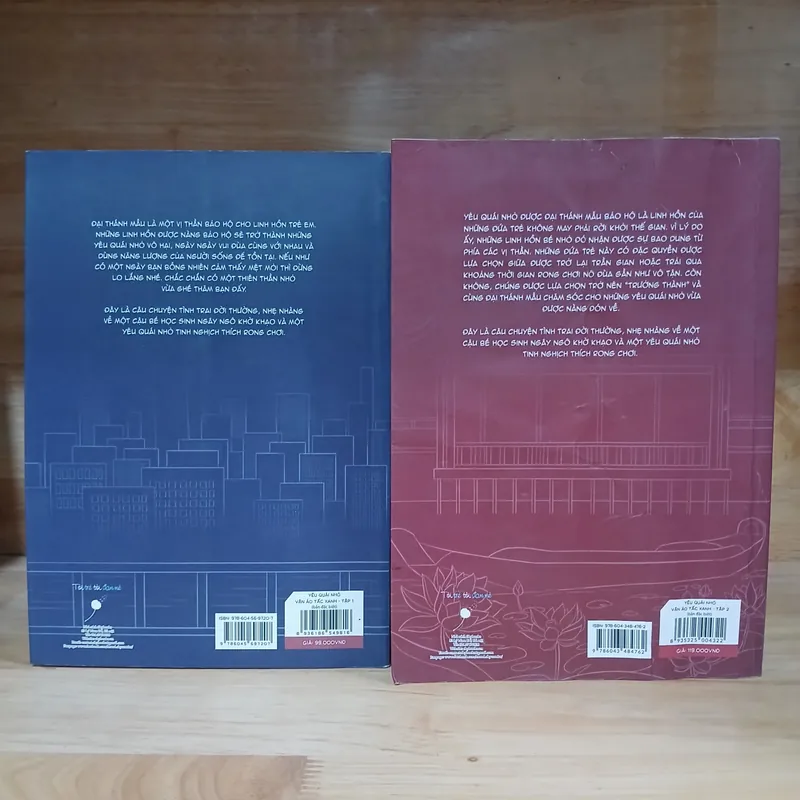 Truyện Tranh Yêu Quái Nhỏ Vận Áo Tấc Xanh (Tập 1, 2) - Ivangift 569554