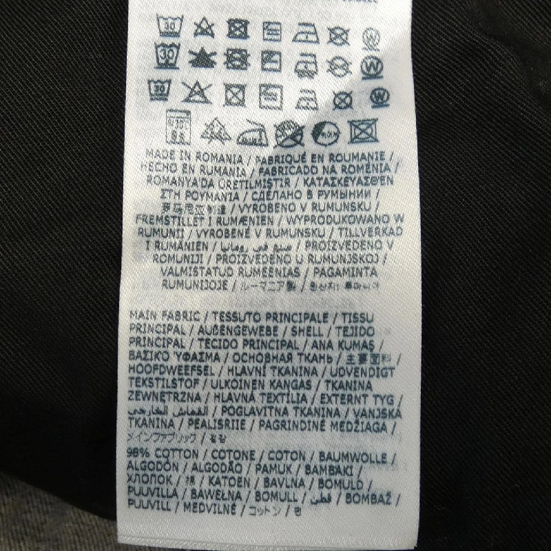 Quần jeans DSQUARED2 S74LB1226 - Hàng hiệu Authentic 891070