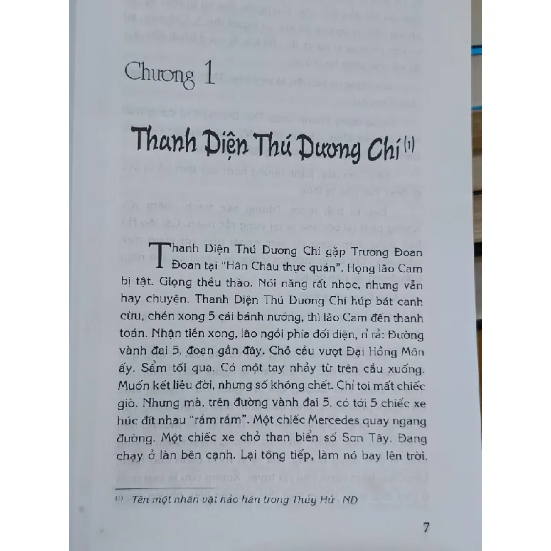 Tôi là Lưu Nhảy Vọt - Lưu Chấn Vân (Trung Nghĩa dịch) 594181