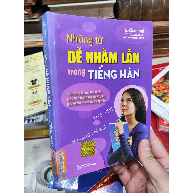 Những từ dễ nhầm lẫn trong tiếng Hàn - Trang Thơm chủ biên 496364