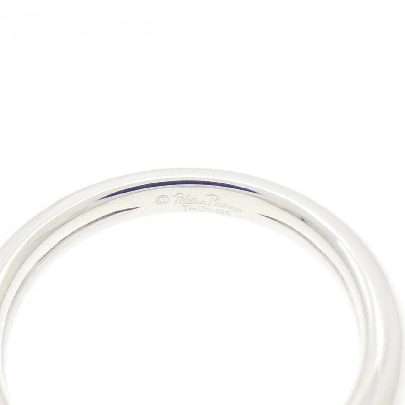 Nhẫn kim cương Tiffany - Hàng hiệu Authentic 837544