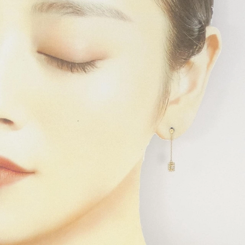 K18YG Bông tai kim cương 0.20CT - Hàng hiệu Chính hãng 868526