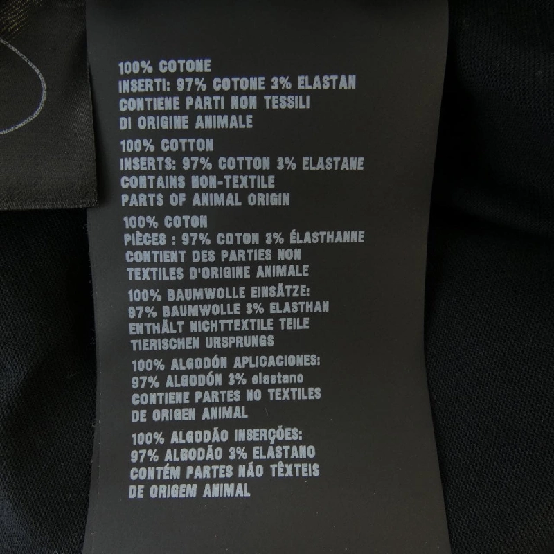 Đầm PRADA 35881L R181 1Q1D - Hàng hiệu Chính hãng 818105