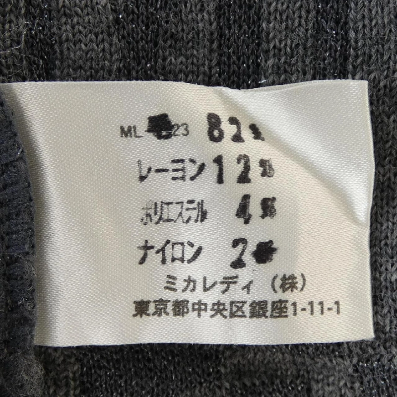 Áo khoác cardigan Roberta di Camerino VE6204 - Hàng hiệu Authentic 824897