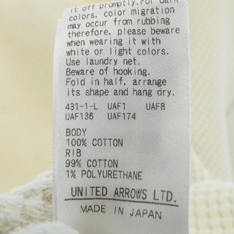 6ROKU 8612-241-0110 Áo - Hàng hiệu Authentic 774451